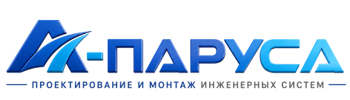 Проектирование и монтаж инженерных систем в Королёве 2026